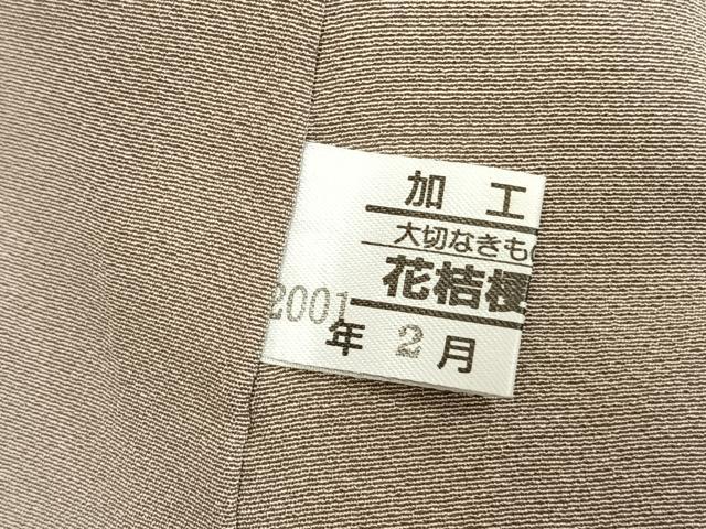 平和屋着物●豪華色留袖　中国三大刺繍　相良刺繍　総刺繍　花鳥文　金糸　正絹　逸品　AABL3374fy