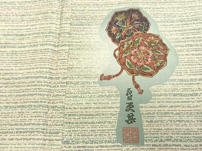 平和屋着物●二代目更甚　江戸更紗　本場染大島紬　訪問着　横縞　正絹　逸品　AABL3378fy