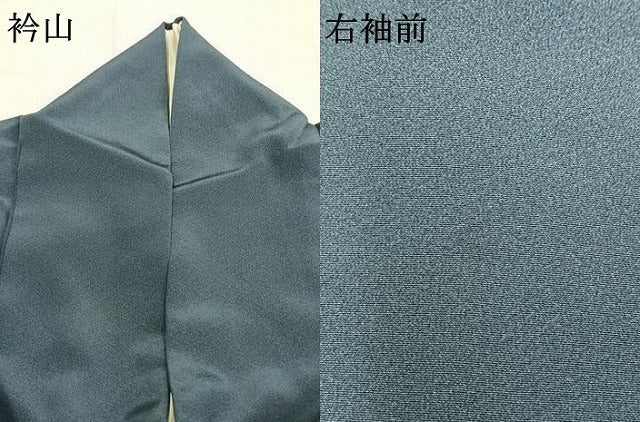 平和屋着物●手描友禅女流作家　一色生子　訪問着　草花文　正絹　逸品　AABL3383fy