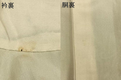 平和屋着物●本場大島紬　割り込み絣　吉祥花文　正絹　逸品　AABL3384fy