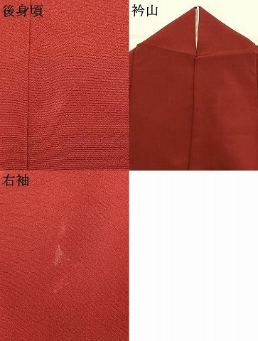 平和屋着物●豪華振袖　色無地　蘇芳色　正絹　逸品　AABL3385fy