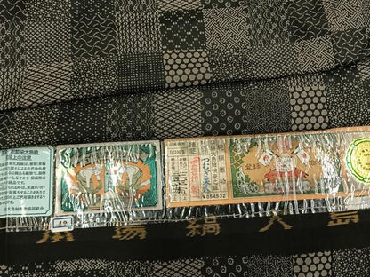 平和屋着物●本場縞大島紬　泥染め　市松文様　つむぎ美人謹製　証紙付き　正絹　逸品　未使用　AABL3386fy