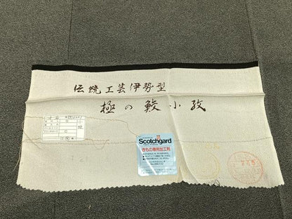 平和屋着物●江戸小紋　伊勢型　鮫小紋柄　浜ちりめん　反端付き　正絹　逸品　未使用　AABL3387fy