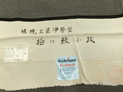 平和屋着物●江戸小紋　伊勢型　鮫小紋柄　浜ちりめん　反端付き　正絹　逸品　未使用　AABL3387fy