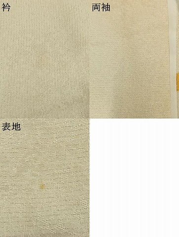 平和屋着物●豪華振袖　刺繍　草花文　暈し染め　金糸　銀通し地　正絹　逸品　AABL3391fy