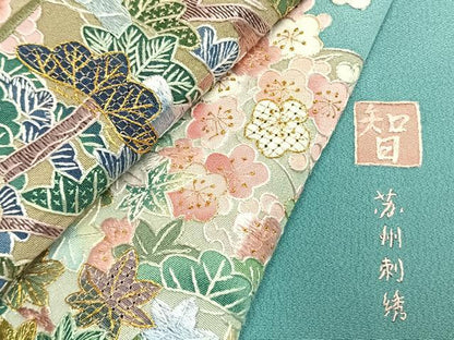 平和屋着物●豪華色留袖 中国三大刺繍 スワトウ刺繍 汕頭刺繍 総刺繍 芳州刺繍 作家物 松竹梅 暈し染め 金糸 ロング丈 逸品 AABL3395fy