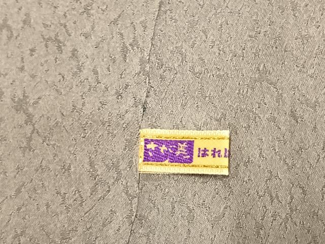 平和屋着物●訪問着　絞り　駒刺繍　草花文　金糸　金彩　さが美扱い　正絹　逸品　AABL3398fy