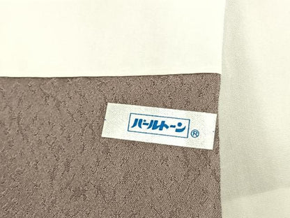 平和屋着物●訪問着　絞り　駒刺繍　草花文　金糸　金彩　さが美扱い　正絹　逸品　AABL3398fy