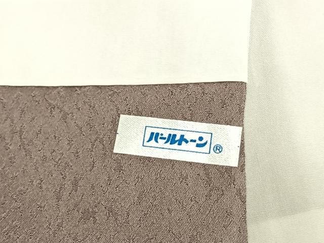 平和屋着物●訪問着　絞り　駒刺繍　草花文　金糸　金彩　さが美扱い　正絹　逸品　AABL3398fy