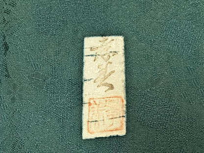 平和屋着物●訪問着　作家物　辻が花　絞り　暈し染め　金彩　正絹　逸品　AABL3403fy