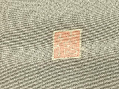 平和屋着物●本加賀友禅作家　野崎徳勝　訪問着　草花文　暈し染め　正絹　逸品　AABL3405fy