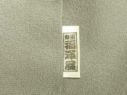 平和屋着物●本加賀友禅作家　野崎徳勝　訪問着　草花文　暈し染め　正絹　逸品　AABL3405fy