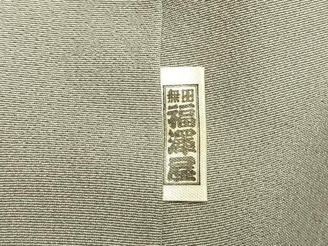 平和屋着物●本加賀友禅作家　野崎徳勝　訪問着　草花文　暈し染め　正絹　逸品　AABL3405fy