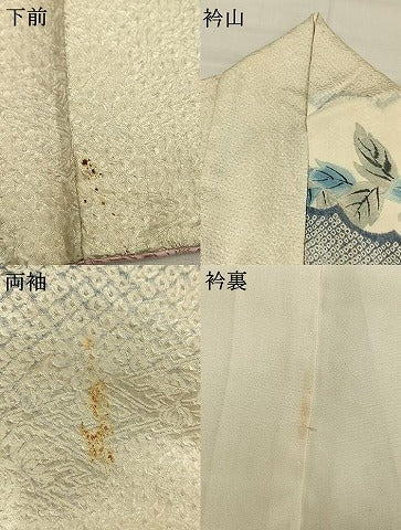 平和屋着物●豪華振袖　絞り　手描き　草花文　暈し染め　正絹　逸品　AABL3411fy