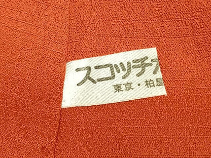 平和屋着物●豪華振袖　駒刺繍　枝梅文　暈し染め　金彩　正絹　逸品　AABL3419fy