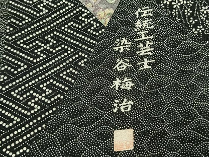 平和屋着物●伝統工芸士 染谷梅治　小紋　切嵌花文　黒地　さが美扱い　正絹　逸品　AABL3421fy