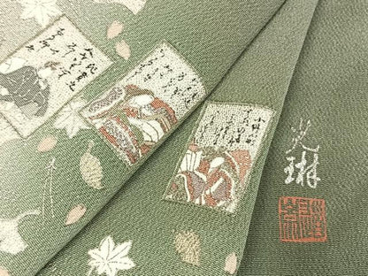 平和屋着物●松尾光琳　色留袖　百人一首　暈し染め　銀彩　鬼しぼ縮緬　正絹　逸品　未使用　AABL3434fy