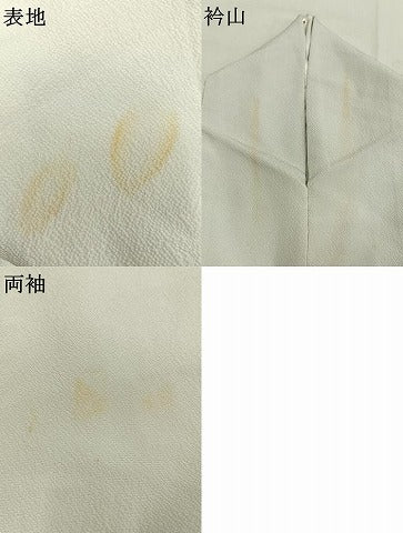 平和屋着物●訪問着　絞り　辻が花　正絹　逸品　AABL3441fy