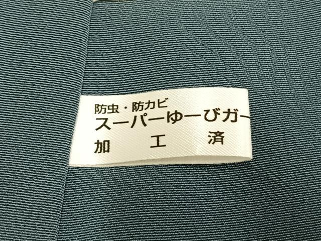 平和屋着物●豪華色留袖　尾瀬　暈し染め　銀彩　正絹　逸品　未使用　AABL3442fy