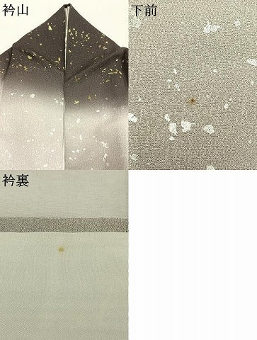 平和屋着物●訪問着　刺繍　散らし文様　暈し染め　金糸　金銀彩　正絹　逸品　AABL3444fy