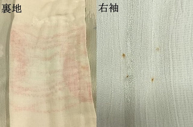 平和屋着物●長襦袢　無双仕立て　舞桜鞠文　正絹　逸品　AABL3447fy