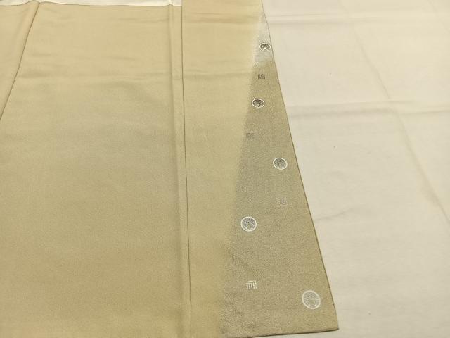平和屋着物●松尾光琳　訪問着　霞文　暈し染め　鬼しぼ縮緬　健勝苑扱い　正絹　逸品　未使用　AABL3449fy