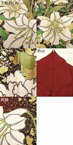 平和屋着物●豪華振袖　草花文　暈し染め　金彩　正絹　逸品　AABL3450fy