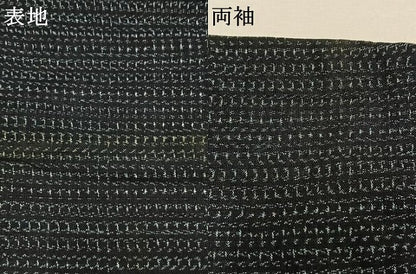 平和屋着物●男性　久留米絣　幾何学文様　綿　逸品　AABL3454fy