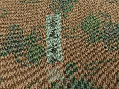 平和屋着物●赤尾吉介　小紋　糸巻花文　鬼しぼ縮緬　正絹　逸品　未使用　AABL3464fy