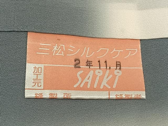 平和屋着物●上質な小紋　花蝶文　暈し染め　黒地　正絹　逸品　AABL3466fy