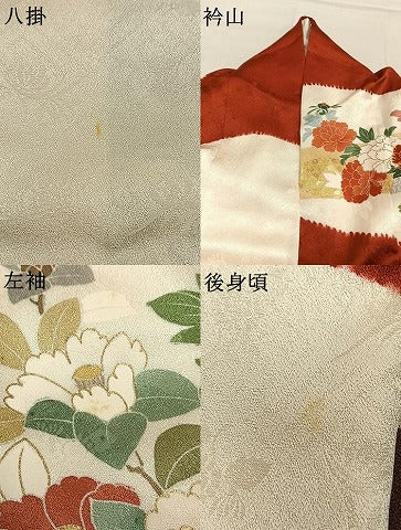 平和屋着物●創業460年・千總　振袖　駒刺繍　花鳥文　金彩　正絹　逸品　AABL3467fy