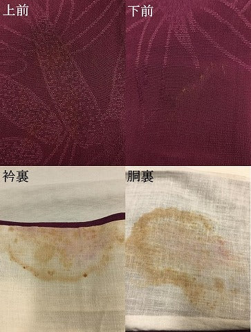 平和屋着物▼アンティーク　大正ロマン　色無地　笹竹地紋　蒲葡色　正絹　逸品　AABL3468fy