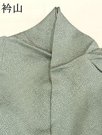 平和屋着物●上質な色無地　霞地紋　秘色色　正絹　逸品　AABL3469fy