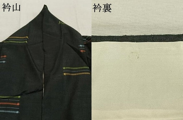 平和屋着物●上質な紬　抽象文様　黒地　正絹　逸品　AABL3472fy