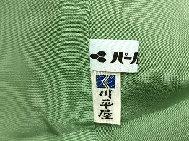 平和屋着物●上質な色無地　花唐草地紋　柳色　正絹　逸品　AABL3478fy