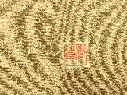 平和屋着物●上質な色無地　作家物　花尽くし地紋　枯色　正絹　逸品　未使用　AABL3484fy