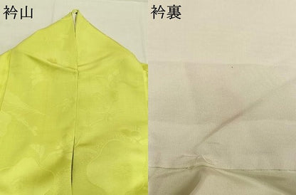 平和屋着物●上質な色無地　枝梅地紋　刈安色　正絹　逸品　AABL3496fy