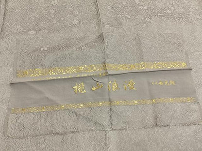 平和屋着物●上質な色無地　寿光織　草花地紋　鴇鼠色　反端付き　正絹　逸品　未使用　AABL3498fy