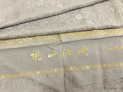 平和屋着物●上質な色無地　寿光織　草花地紋　鴇鼠色　反端付き　正絹　逸品　未使用　AABL3498fy