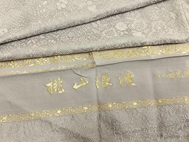 平和屋着物●上質な色無地　寿光織　草花地紋　鴇鼠色　反端付き　正絹　逸品　未使用　AABL3498fy