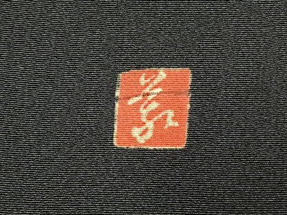 平和屋着物●豪華黒留袖　友禅　作家物　草花文　金彩　正絹　逸品　AABL3501fy