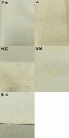 平和屋着物●長襦袢　袷　扇面文　洗える着物　AABL3503fy