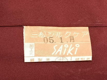 平和屋着物●本場大島紬　9マルキ　市松舞桜文　正絹　逸品　AABL3505fy