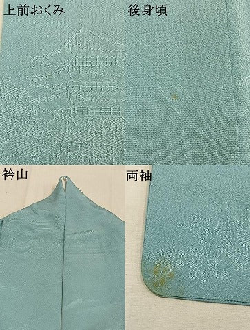 平和屋着物●上質な色無地　風景地紋　白藍色　正絹　逸品　AABL3506fy