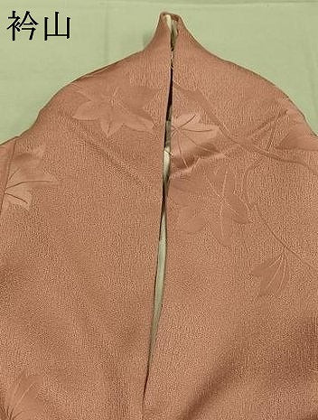 平和屋着物●上質な色無地　枝葉地紋　珊瑚色　正絹　逸品　AABL3509fy