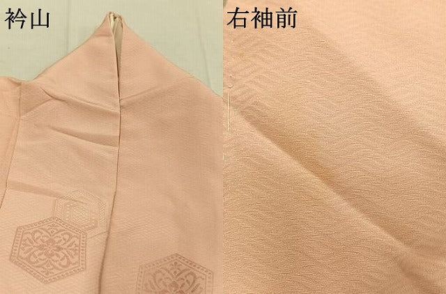 平和屋着物●上質な色無地　亀甲花文　洗柿色　正絹　逸品　AABL3519fy