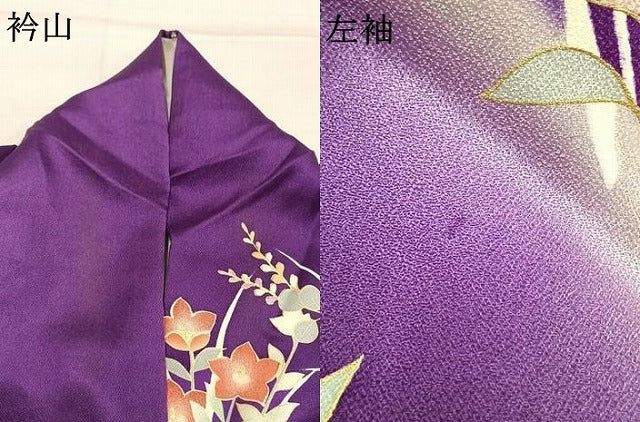 平和屋着物●豪華振袖　駒刺繍　草花文　暈し染め　金彩　正絹　逸品　AABL3531fy