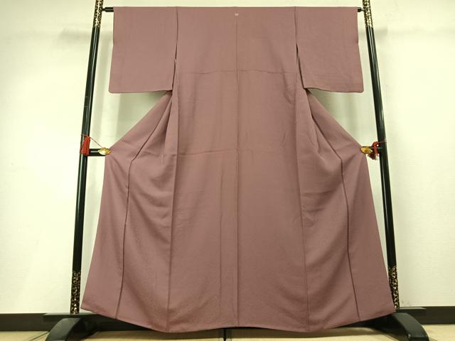 平和屋着物●上質な色無地　霞地紋　鴇浅葱色　正絹　逸品　AABL3535fy