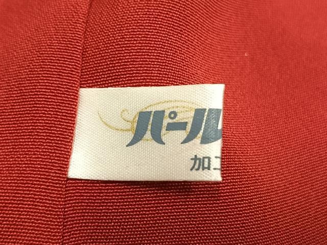 平和屋着物●豪華振袖　舞花文　金彩　正絹　逸品　AABL3542fy