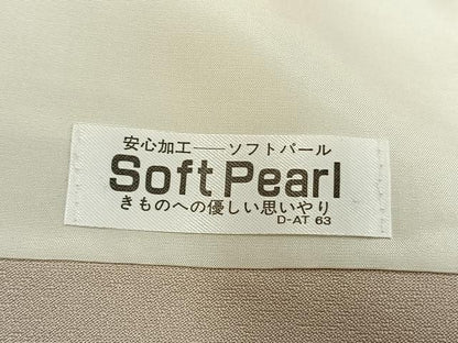 平和屋着物●訪問着　刺繍　鼓花鳥文　金糸　金彩　正絹　逸品　AABL3545fy